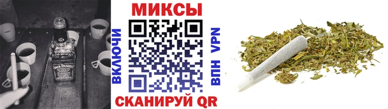 Купить где  Очёр  Бутират оксибутират 