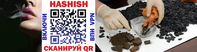 Купить закладки  Очёр  ГАШ hashish 