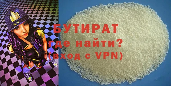 mix Инта