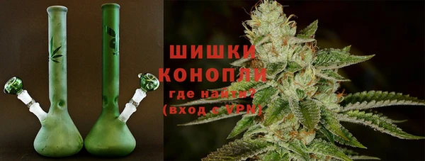 амфетамин Иннополис