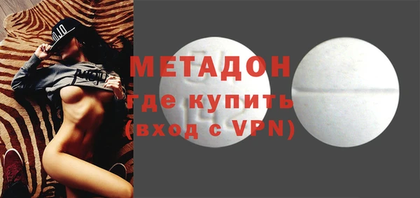 прущий лед Инсар