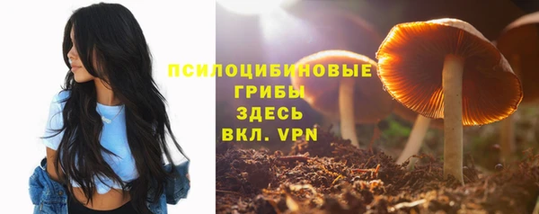 амфетамин Иннополис