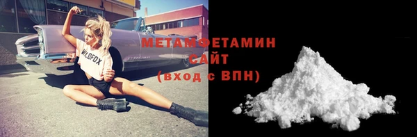 mix Инта