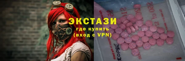 прущий лед Инсар