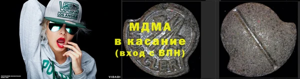 прущий лед Инсар