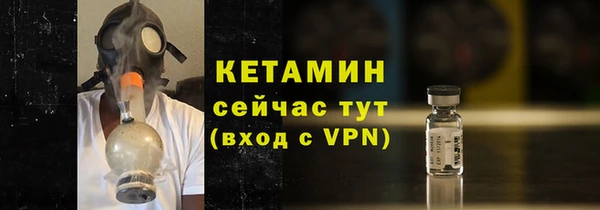 mix Инта