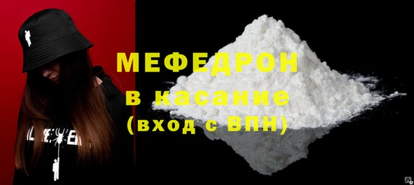 амфетамин Иннополис