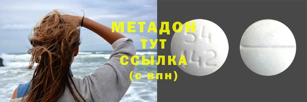 mix Инта