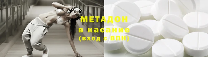 mix Инта
