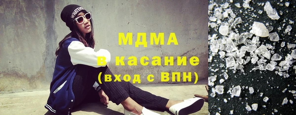 mix Инта