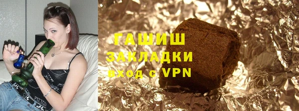 амфетамин Иннополис