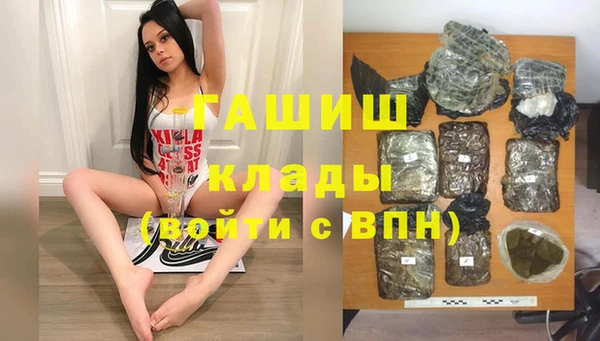 mix Инта