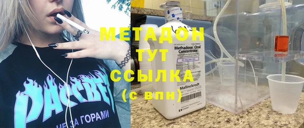прущий лед Инсар