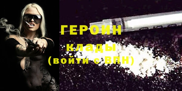 прущий лед Инсар