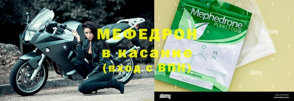 прущий лед Инсар