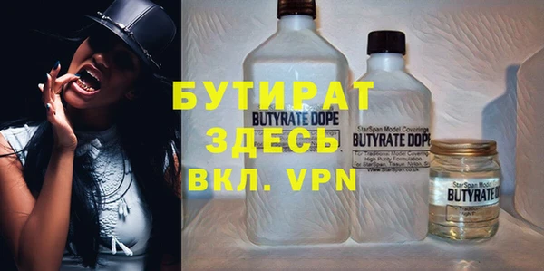прущий лед Инсар