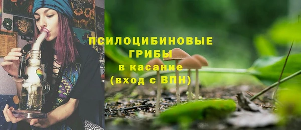 амфетамин Иннополис