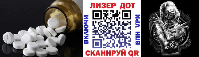 ЛСД экстази кислота  Купить  Очёр 