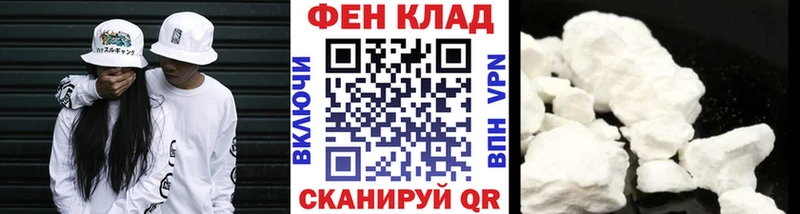 Первитин Декстрометамфетамин 99.9%  Купить где  Очёр 