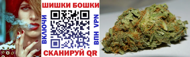Марихуана тримм  Купить где  Очёр 